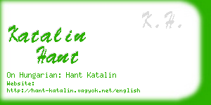 katalin hant business card